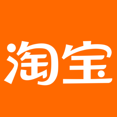 太仆寺淘宝云仓一件代发，淘宝菜鸟电子面单快递仓储代发