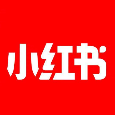  太仆寺小红书云仓一件代发，小红书电子面单快递仓储代发
